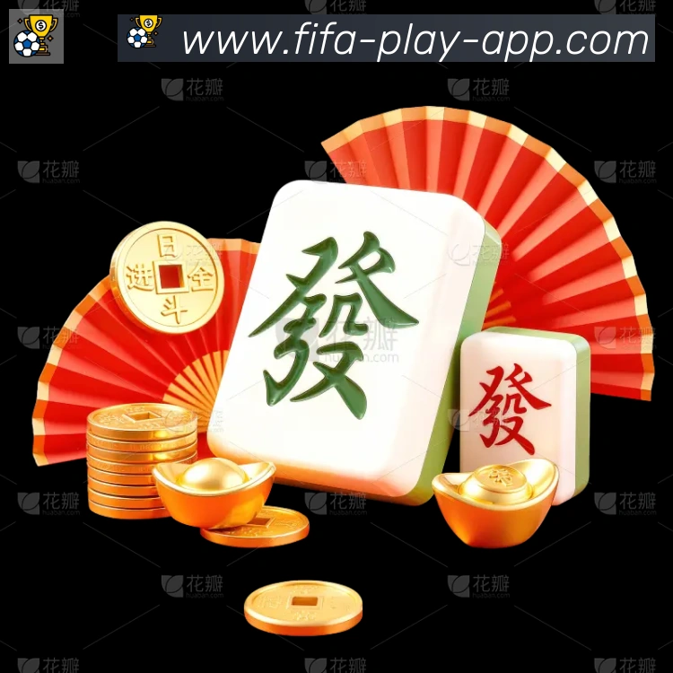 App界面